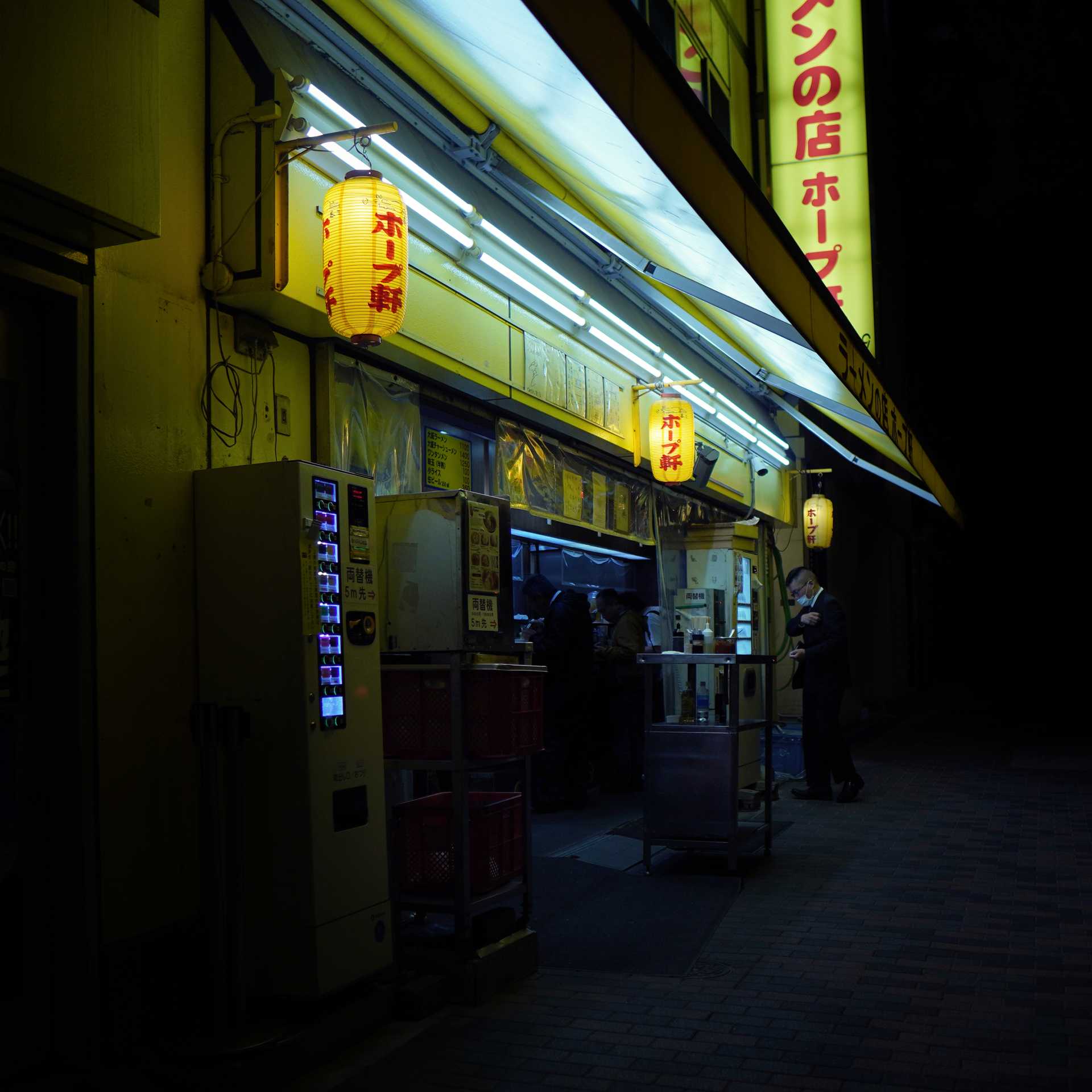 Japanese man street food night tokyo